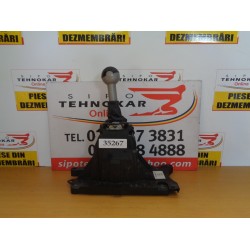 TIMONERIE SMART FORFOUR 454, AN 2004-2008 - AUTOMAT