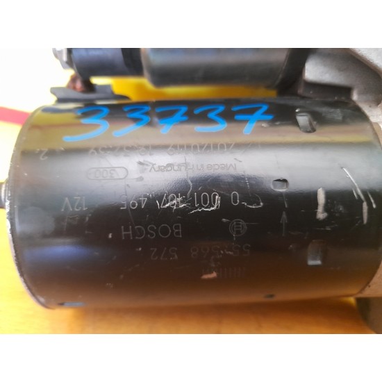 ELECTROMOTOR OPEL CORSA 1.2 BENZINA, AN 2006-2016 ELECTROMOTOR OPEL CORSA 1.2 BENZINA, AN 2006-2016
