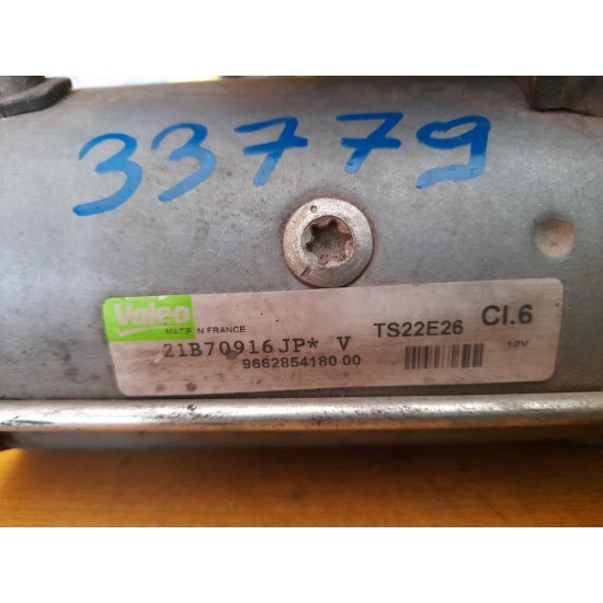 ELECTROMOTOR MINI COOPER S 1.6 DIESEL AN 2007-2014