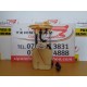 POMPA MOTORINA FIAT 500X 1.6 JTD, AN 2014-2021