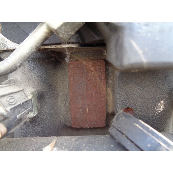 MOTOR RENAULT CLIO II, 1.5 DCI