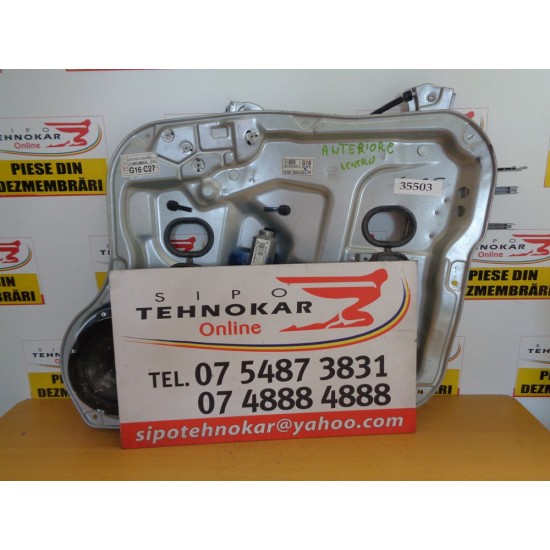 MACARA DREAPTA FATA HYUNDAI SANTA FE, AN 2006-2012