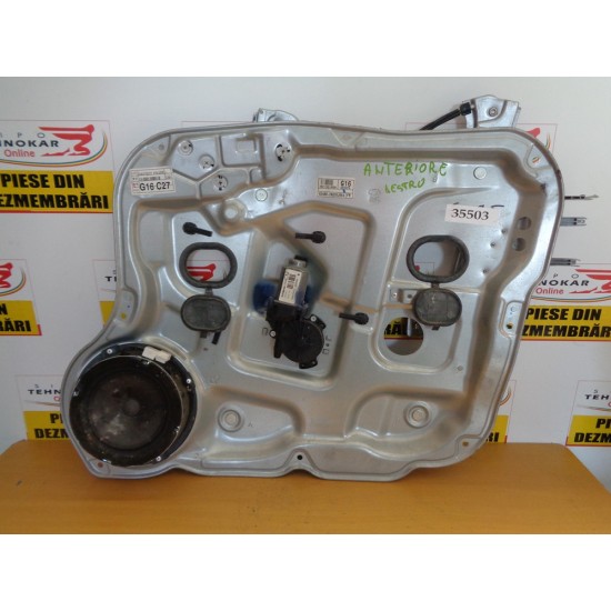 MACARA DREAPTA FATA HYUNDAI SANTA FE, AN 2006-2012