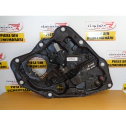 MACARA DREAPTA SPATE FIAT 500X, AN 2014-2021