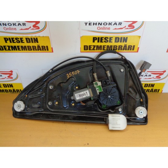 MACARA DREAPTA SPATE LAND ROVER FREELANDER, AN 2006-2010