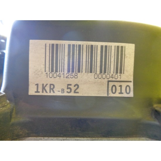 MOTOR TOYOTA AYGO, 1.0 BENZINA, AN 2004-2010 MOTOR TOYOTA AYGO, 1.0 BENZINA, AN 2004-2010