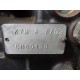 MOTOR RENAULT MEGANE, 1.6 BENZINA, 8V MOTOR RENAULT MEGANE, 1.6 BENZINA, 8V