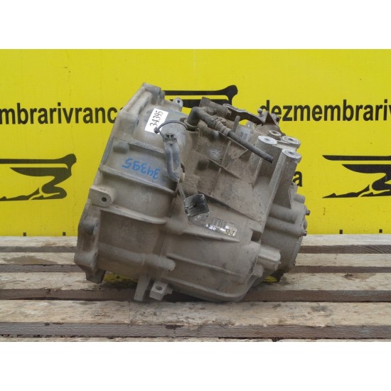 CUTIE VITEZE MANUALA OPEL ASTRA G, 2.0 DIESEL AN 2002 CUTIE VITEZE MANUALA OPEL ASTRA G, 2.0 DIESEL AN 2002