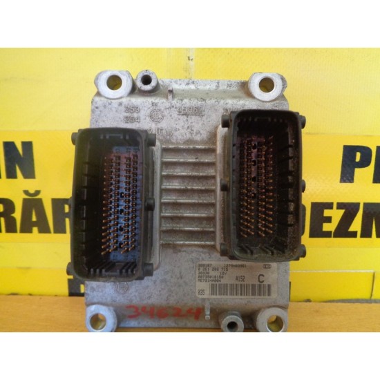CALCULATOR MOTOR ALFA ROMEO 147, 1.6 BENZINA, AN 2006 CALCULATOR MOTOR ALFA ROMEO 147, 1.6 BENZINA, AN 2006