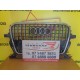 GRILA RADIATOR AUDI Q5 S-LINE OFFROAD, AN 2012-2015 - CU DEFECT
