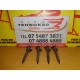 INJECTOR BMW SERIA 5 F10, 2.0 DIESEL, AN 2011
