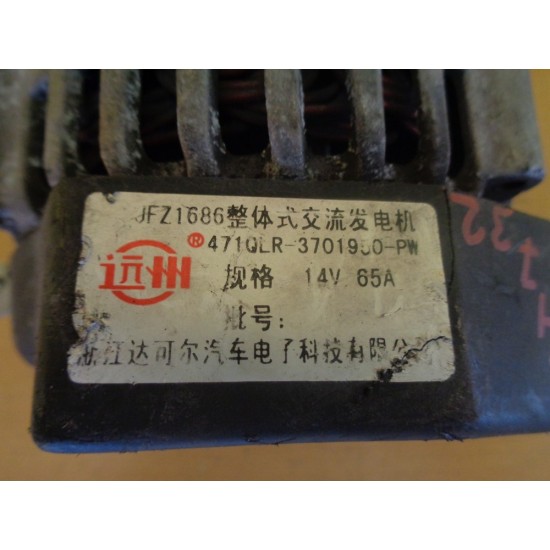 ALTERNATOR PIAGGIO PORTER, 1.3 BENZINA ALTERNATOR PIAGGIO PORTER, 1.3 BENZINA
