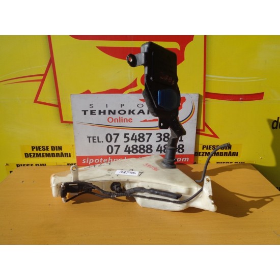VAS LICHID PARBRIZ AUDI A4 B8, AN 2008-2015- CU SPALATOR FAR VAS LICHID PARBRIZ AUDI A4 B8, AN 2008-2015- CU SPALATOR FAR