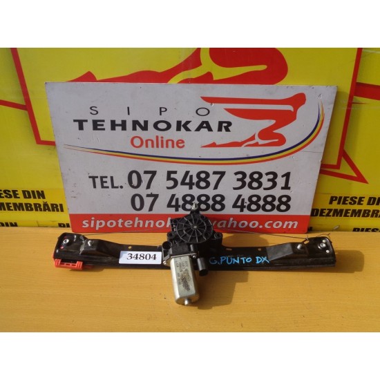 MACARA DREAPTA FATA ELECTRICA FIAT GRANDE PUNTO, AN 2005-2015