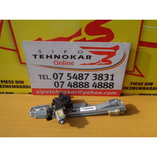 MACARA DREAPTA SPATE FORD C-MAX II, AN 2010-2015 MACARA DREAPTA SPATE FORD C-MAX II, AN 2010-2015