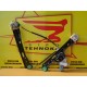 MACARA DREAPTA FATA BMW SERIA 1, AN 2004-2011 MACARA DREAPTA FATA BMW SERIA 1, AN 2004-2011