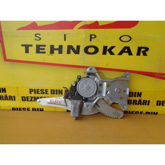 MACARA STANGA SPATE FIAT SEDICI, AN 2005-2014