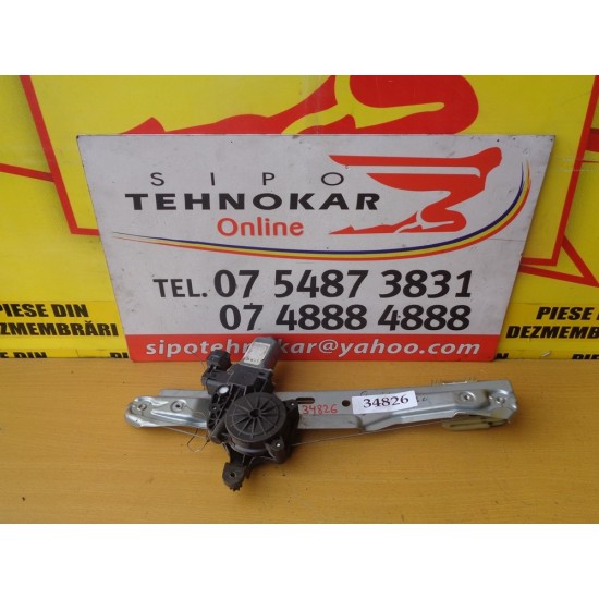 MACARA STANGA SPATE FORD C-MAX, AN 2010-2020 MACARA STANGA SPATE FORD C-MAX, AN 2010-2020
