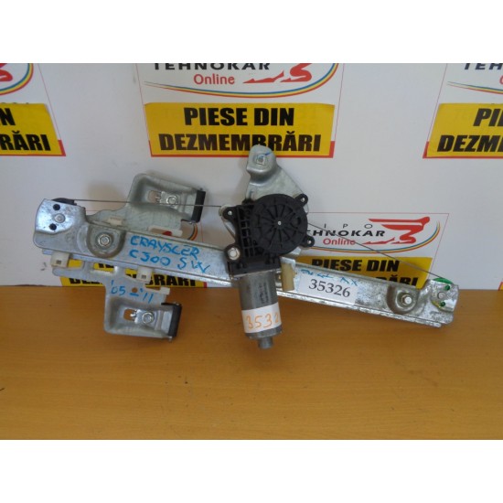 MACARA DREAPTA SPATE CHRYSLER 300C, AN 2005-2011 - SW