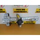 MACARA STANGA SPATE CHEVROLET CRUZE, AN 2011-2016