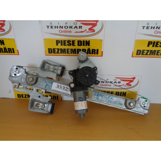 MACARA DREAPTA SPATE CHRYSLER 300C, AN 2005-2011
