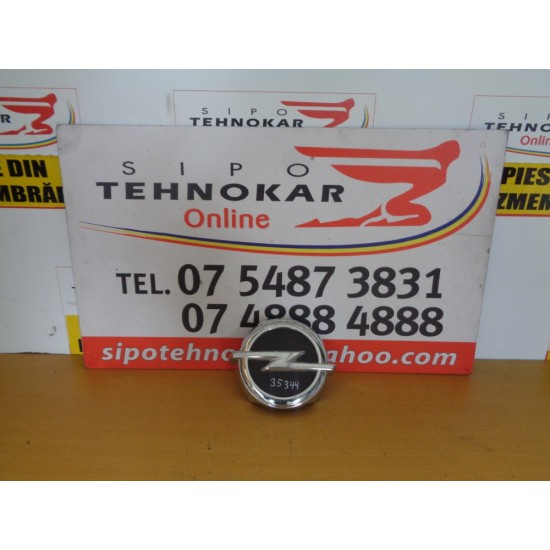 SWITCH DESCHIDERE HAION OPEL CORSA E, AN 2014-2019