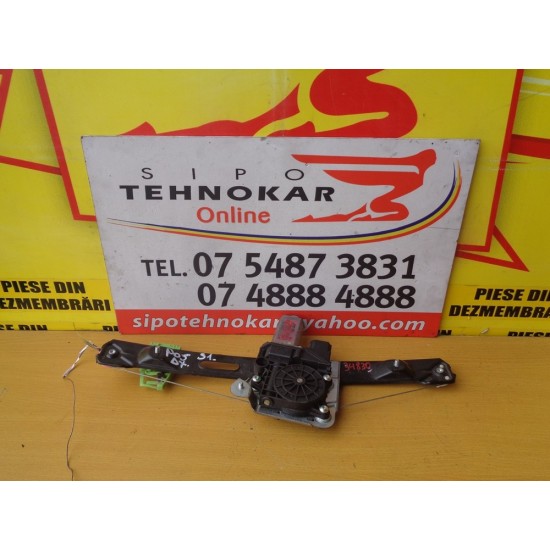 MACARA DREAPTA SPATE BMW SERIA 1 E81, AN 2004-2011