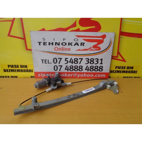 MACARA STANGA SPATE NISSAN PATHFINDER, AN 2005-2010