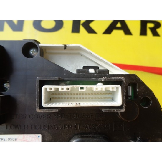 CEAS BORD NISSAN QASHQAI 1.6 DIESEL, AN 2013-2020 CEAS BORD NISSAN QASHQAI 1.6 DIESEL, AN 2013-2020