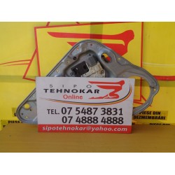 MACARA / PANOU STANGA SPATE FORD FOCUS II, AN 2004-2011 - BERLINA