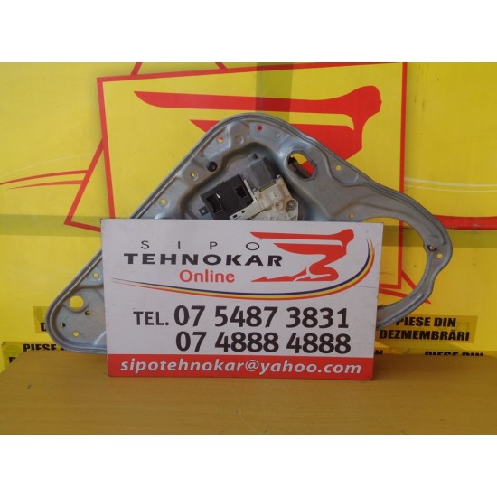 MACARA / PANOU STANGA SPATE FORD FOCUS II, AN 2004-2011 - BERLINA