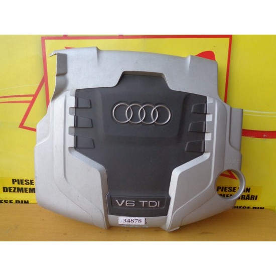 CAPAC MOTOR AUDI A4 B8 3.0 DIESEL, AN 2008-2011 CAPAC MOTOR AUDI A4 B8 3.0 DIESEL, AN 2008-2011