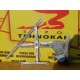 MACARA STANGA FATA OPEL AGILA , AN 2010 MACARA STANGA FATA OPEL AGILA , AN 2010