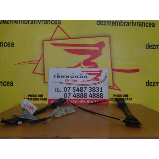 MACARA DREAPTA FATA VOLKSWAGEN PASSAT B6, AN 2006 - FARA MOTORAS MACARA DREAPTA FATA VOLKSWAGEN PASSAT B6, AN 2006 - FARA MOTORAS