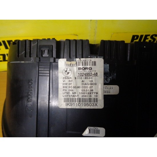 CEAS BORD FIAT BRAVO II 1.9 DIESEL, AN 2007-2014