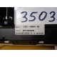 DISPLAY FORD FIESTA VI, AN 2008-2011 DISPLAY FORD FIESTA VI, AN 2008-2011