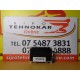 DISPLAY FORD FIESTA VI, AN 2008-2011 DISPLAY FORD FIESTA VI, AN 2008-2011