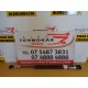 AMORTIZOR HAION OPEL ANTARA, AN 2006-2015 AMORTIZOR HAION OPEL ANTARA, AN 2006-2015