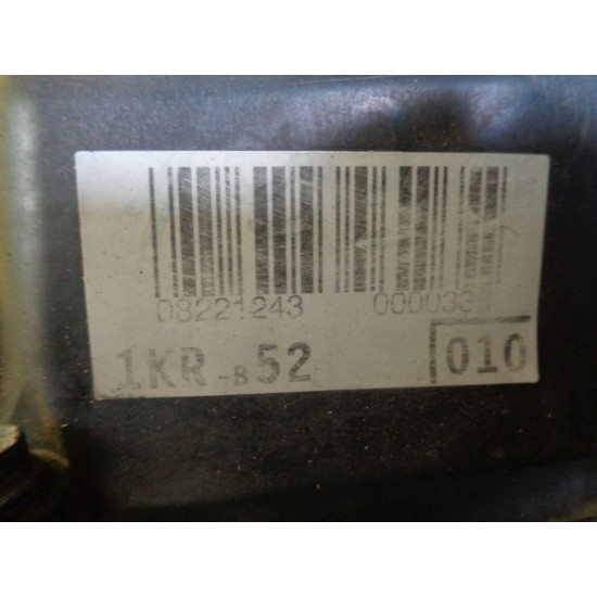 MOTOR TOYOTA AYGO 1.0 BENZINA MOTOR TOYOTA AYGO 1.0 BENZINA