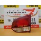 STOP DREAPTA PE HAION VOLKSWAGEN GOLF VI AN 2008-2012 STOP DREAPTA PE HAION VOLKSWAGEN GOLF VI AN 2008-2012