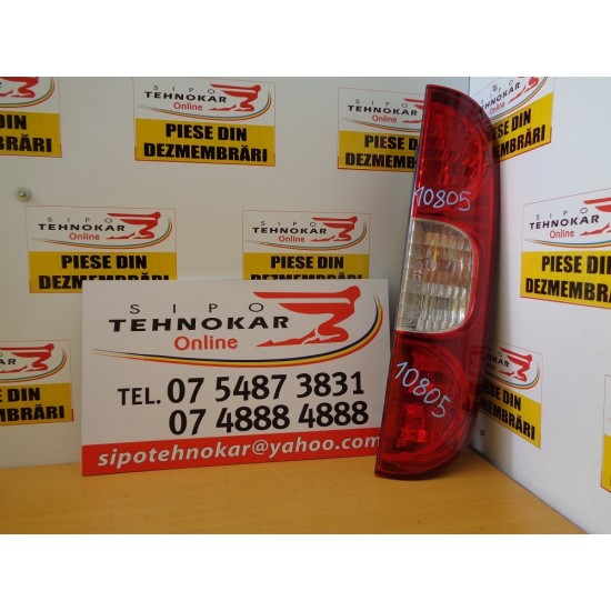 STOP DREAPTA FIAT DOBLO AN 2006-2009