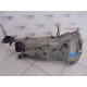CUTIE 6 VITEZE BMW SERIA 1 2.0 DIESEL AN 2007-2013 CUTIE 6 VITEZE BMW SERIA 1 2.0 DIESEL AN 2007-2013