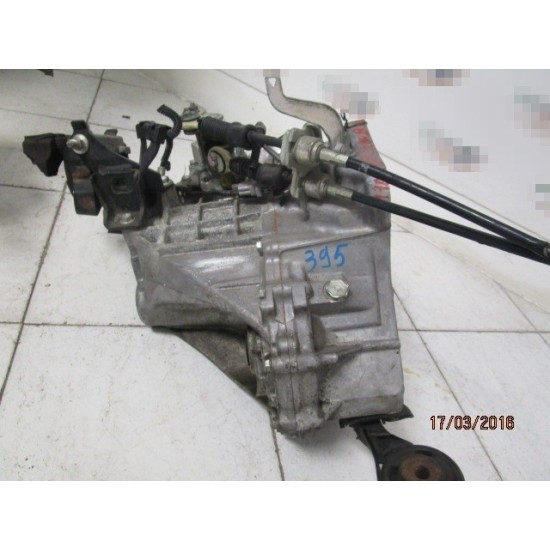 CUTIE 5 VITEZE TOYOTA YARIS 1.0 BENZINA AN 2005-2011 CUTIE 5 VITEZE TOYOTA YARIS 1.0 BENZINA AN 2005-2011