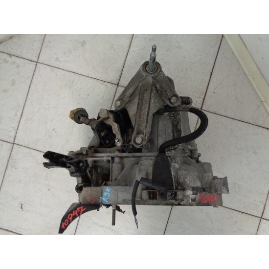 CUTIE 5 VITEZE RENAULT MODUS 1.5 DIESEL AN 2004-2013 CUTIE 5 VITEZE RENAULT MODUS 1.5 DIESEL AN 2004-2013