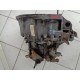 CUTIE 6 VITEZE RENAULT SCENIC 1.9 DIESEL 120 CP AN 2004-2007 CUTIE 6 VITEZE RENAULT SCENIC 1.9 DIESEL 120 CP AN 2004-2007