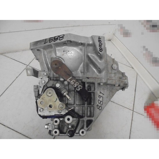 CUTIE VITEZE MANUALA CITROEN C1 1.0 BENZINA AN 2014-2018