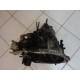 CUTIE 5 VITEZE PEUGEOT 308 1.6 DIESEL AN 2007-2014