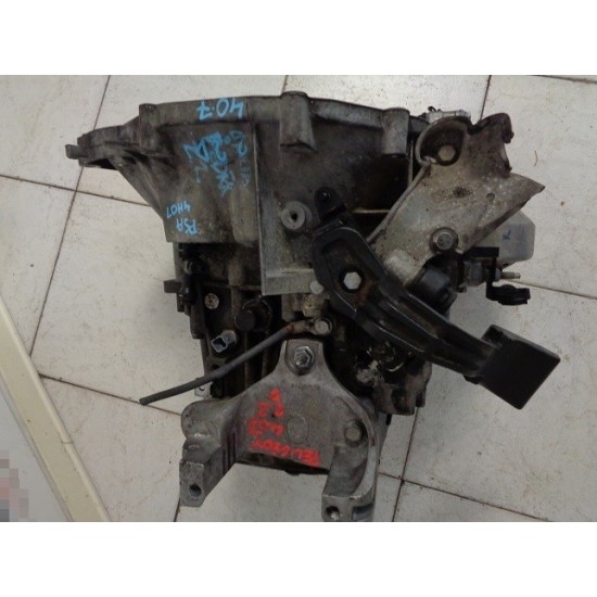 CUTIE 6 VITEZE PEUGEOT 407 2.2 DIESEL AN 2004-2012