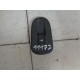 BUTON GEAM ELECTRIC DREAPTA FATA RENAULT MASTER 2010-2020 BUTON GEAM ELECTRIC DREAPTA FATA RENAULT MASTER 2010-2020