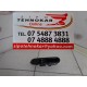 BUTOANE GEAMURI ELECTRICE STANGA FATA RENAULT TWINGO 2014-2020 BUTOANE GEAMURI ELECTRICE STANGA FATA RENAULT TWINGO 2014-2020